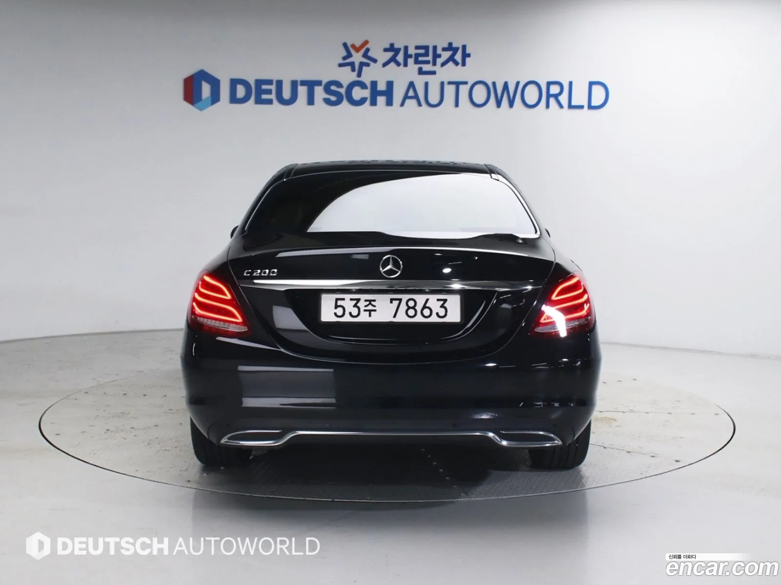 Mercedes-Benz C-Class W205 2015 — 2