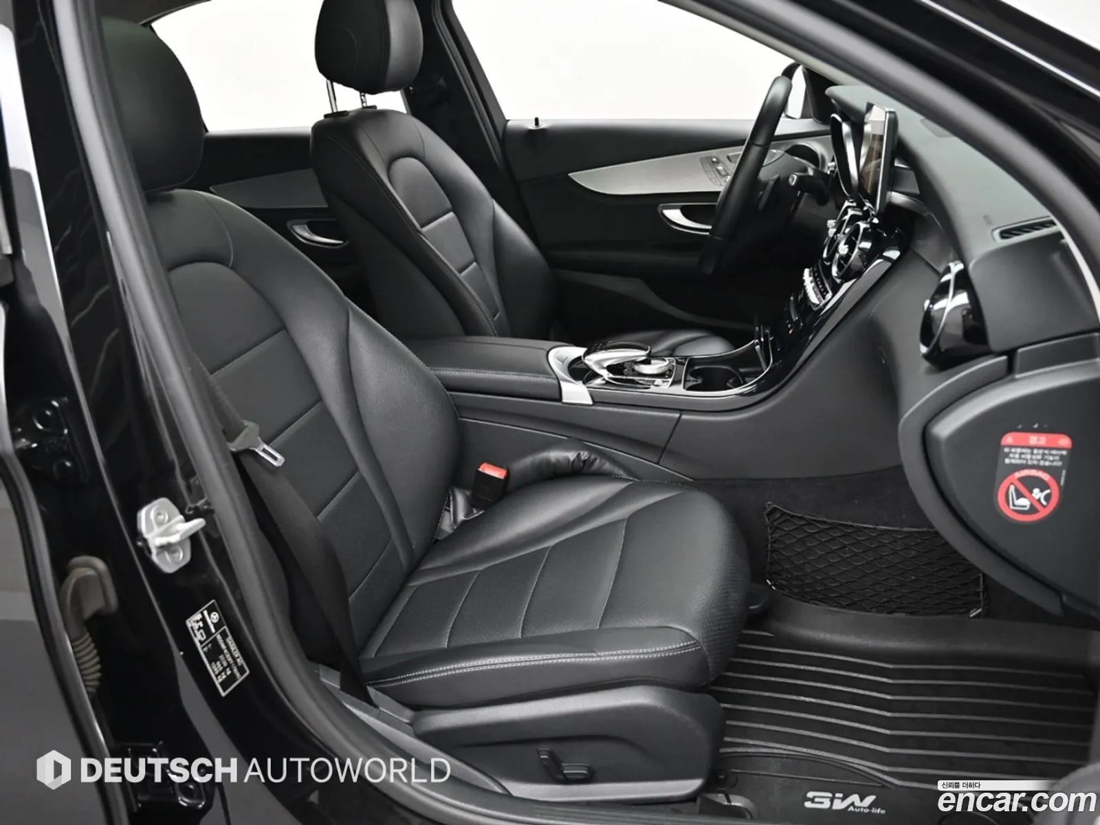 Mercedes-Benz C-Class W205 2015 — 3