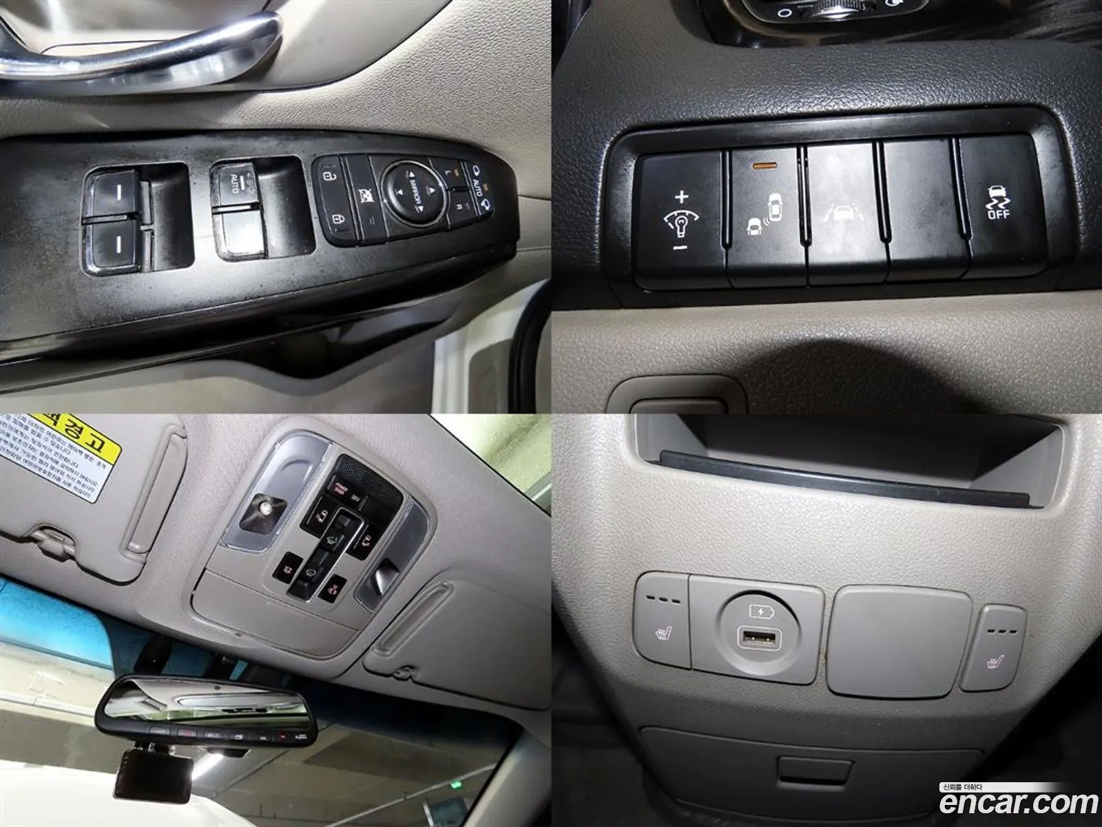 Kia Carnival 2018 — 8