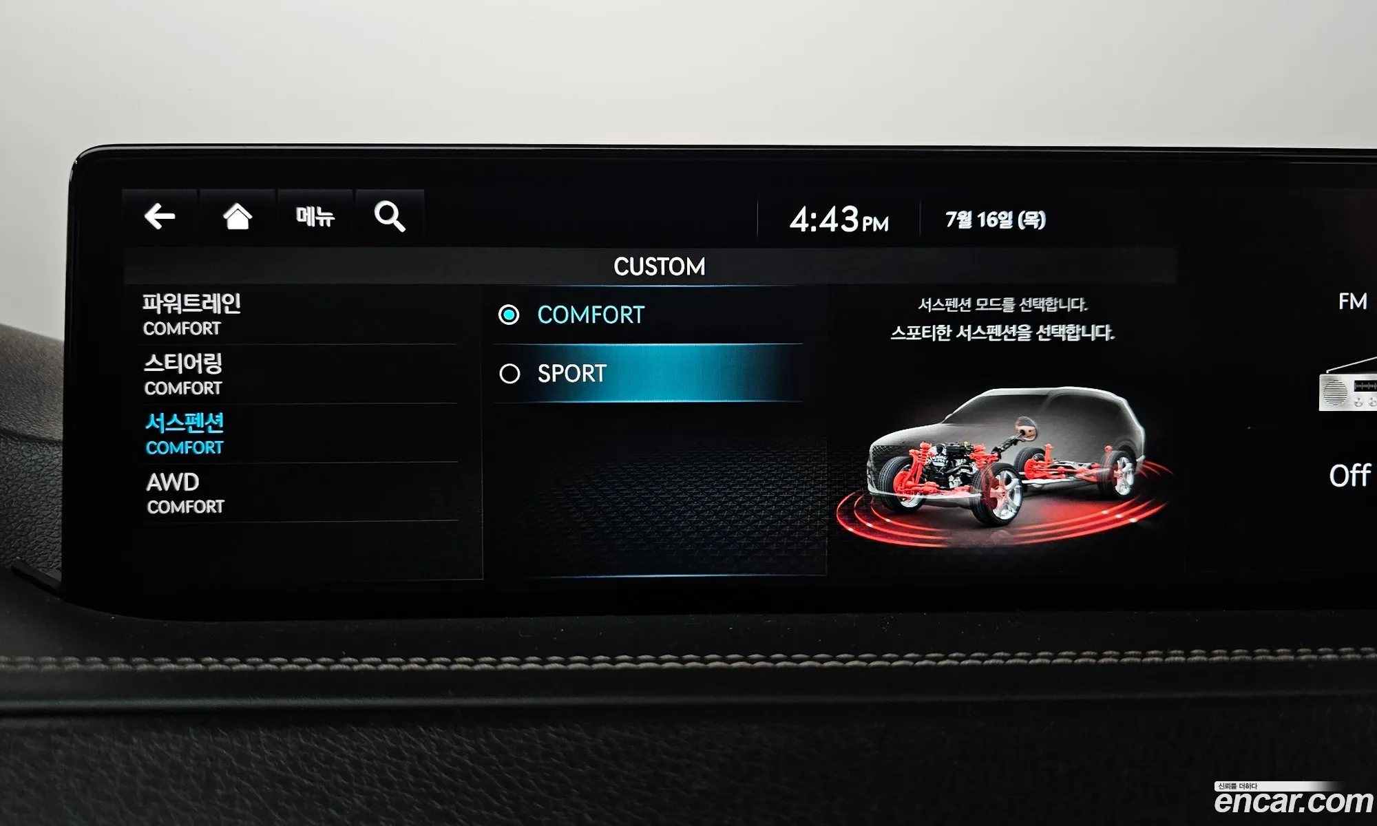 Genesis GV80 2022 KMTHB81DDNU108234 — 8