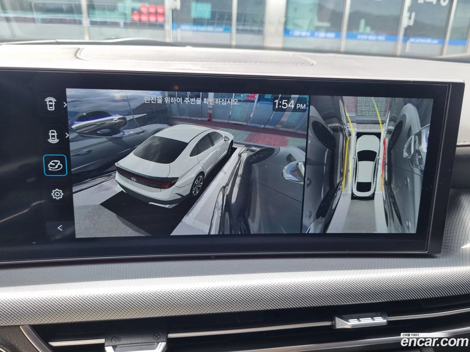 Hyundai Sonata the Edge 2023 — 4