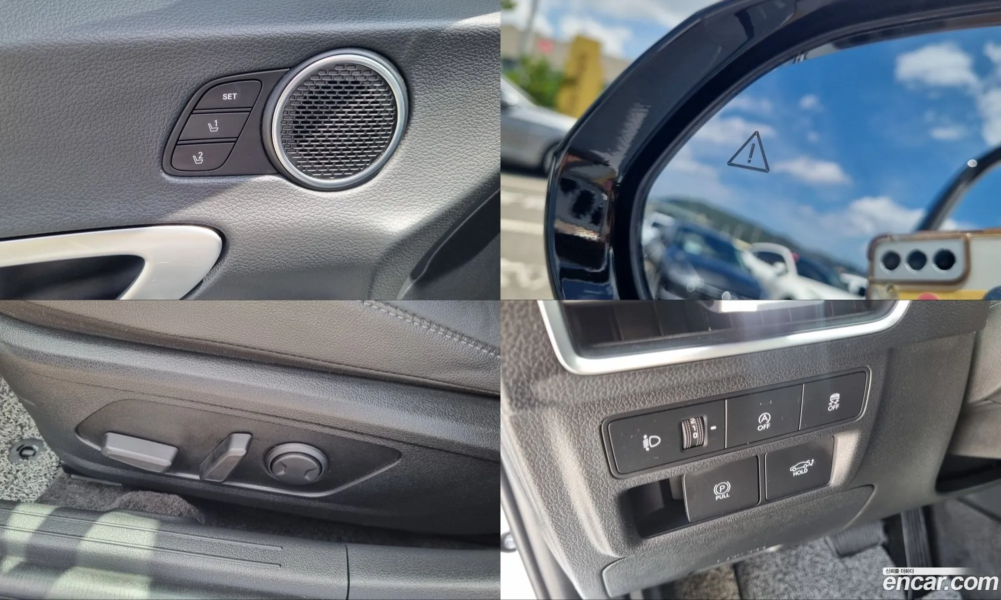 Hyundai Sonata the Edge 2023 — 3
