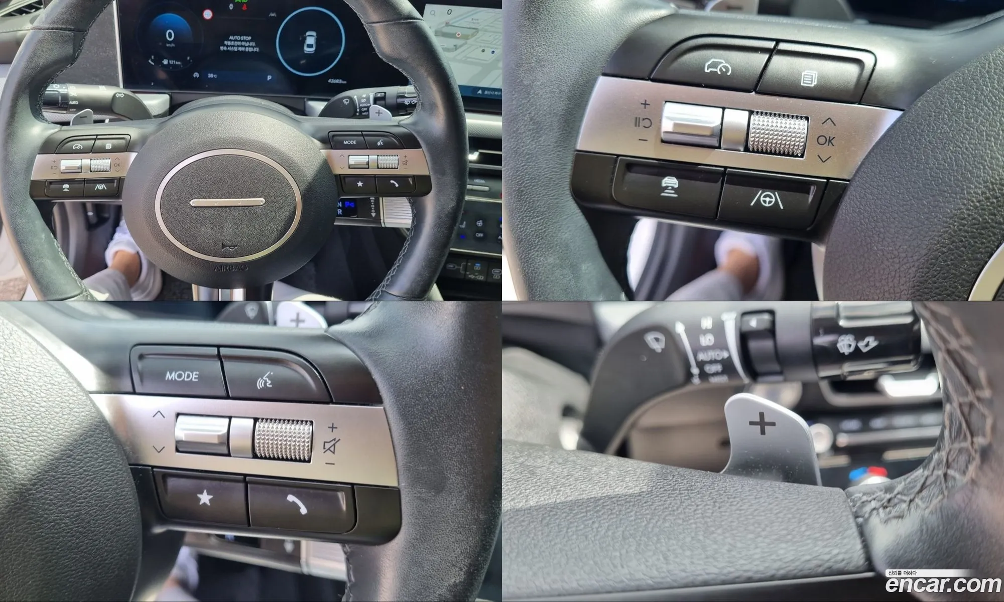 Hyundai Sonata the Edge 2023 — 10