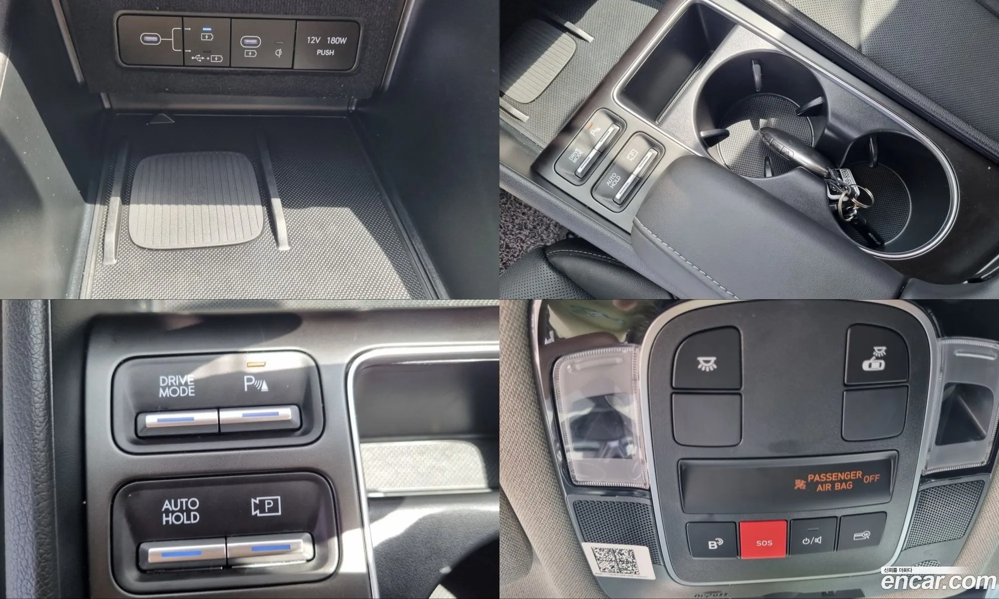 Hyundai Sonata the Edge 2023 — 6