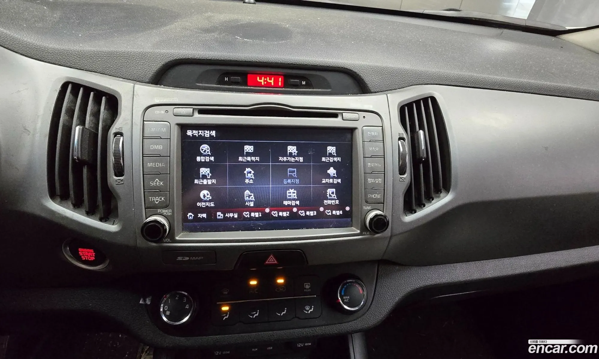 Kia Sportage R 2014 — 10