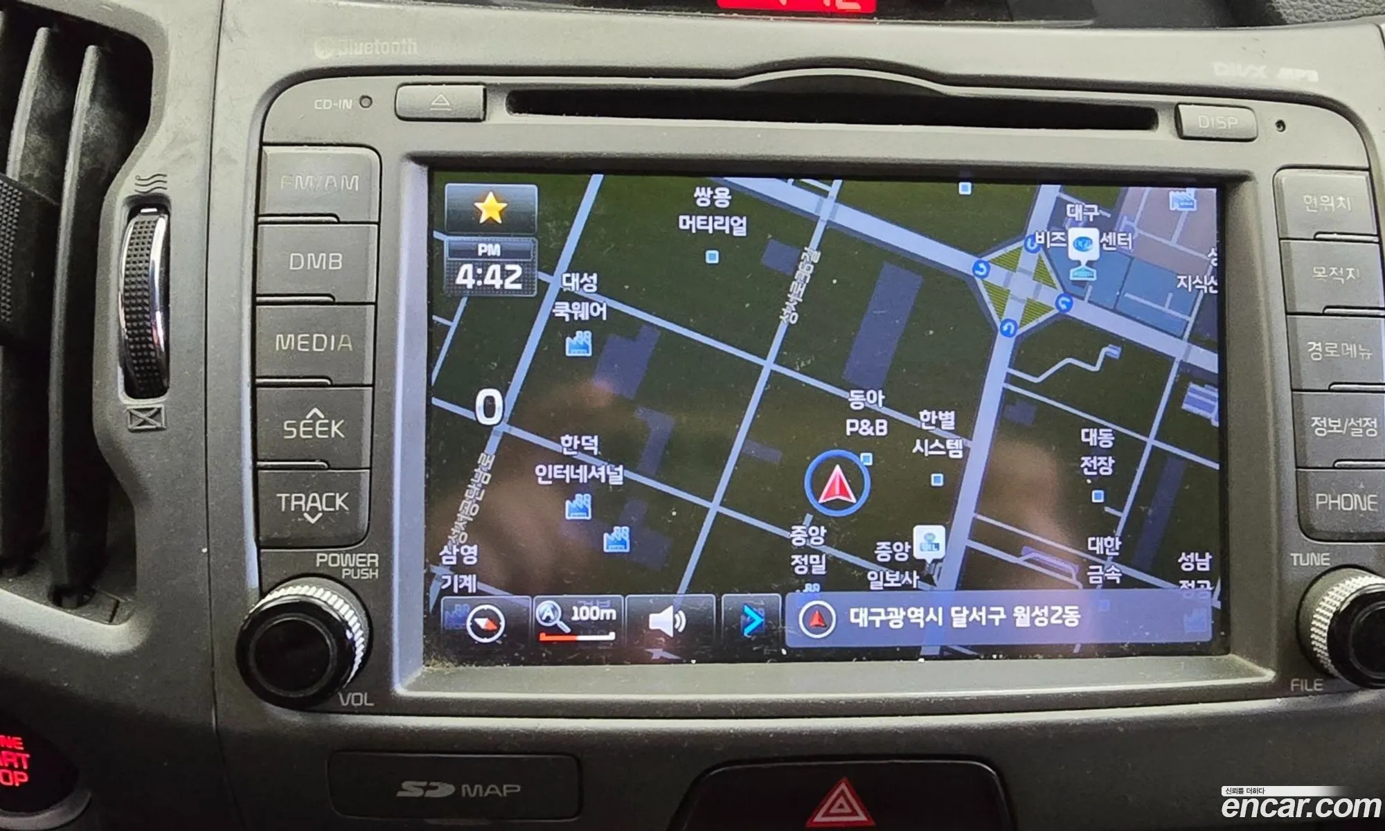 Kia Sportage R 2014 — 11