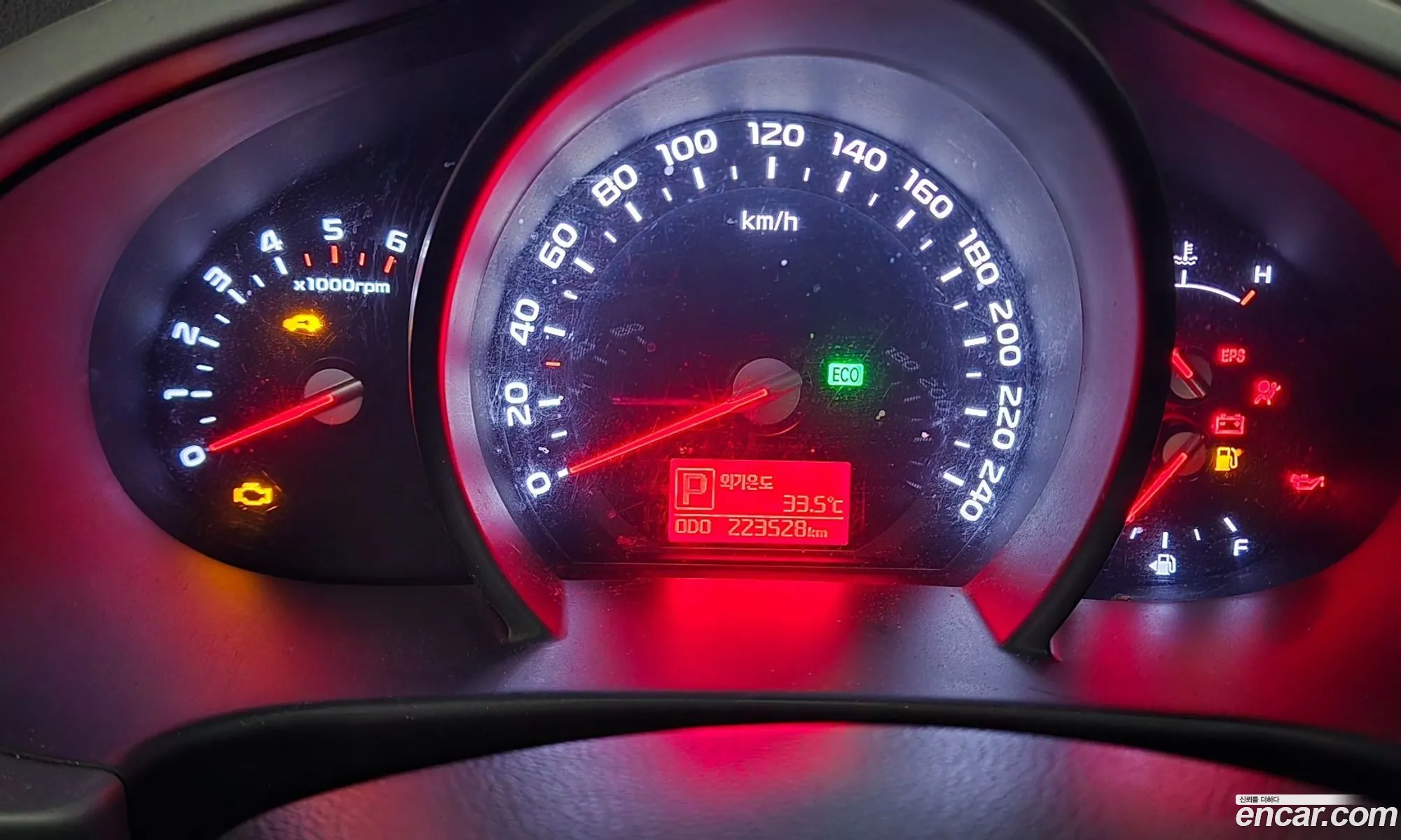 Kia Sportage R 2014 — 16