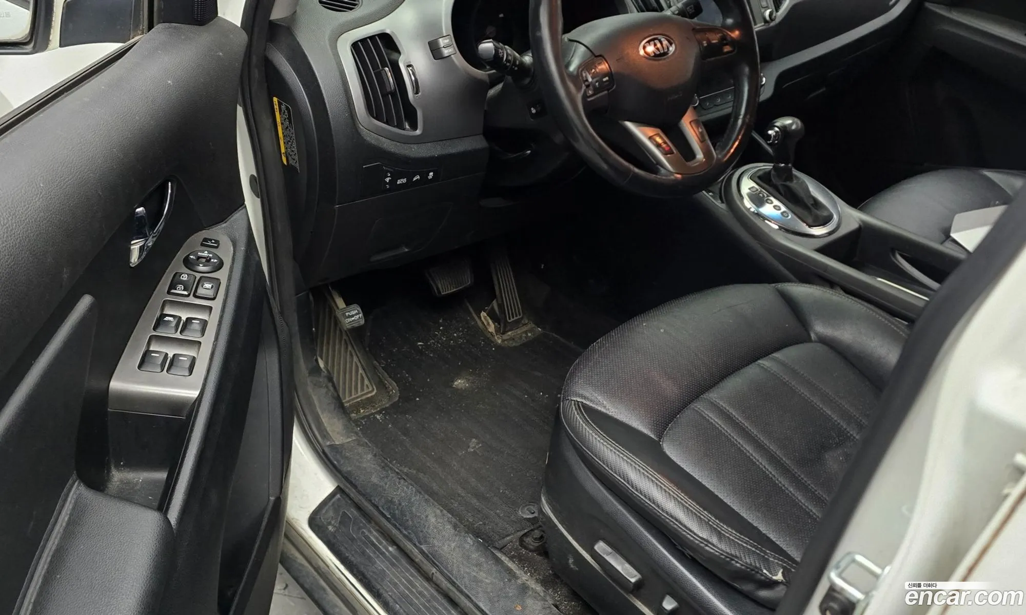 Kia Sportage R