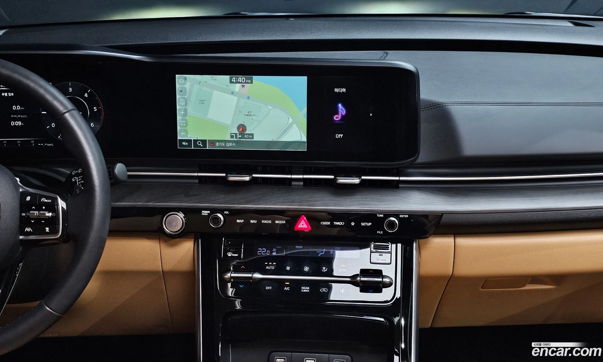 Kia Carnival 2023 — 30