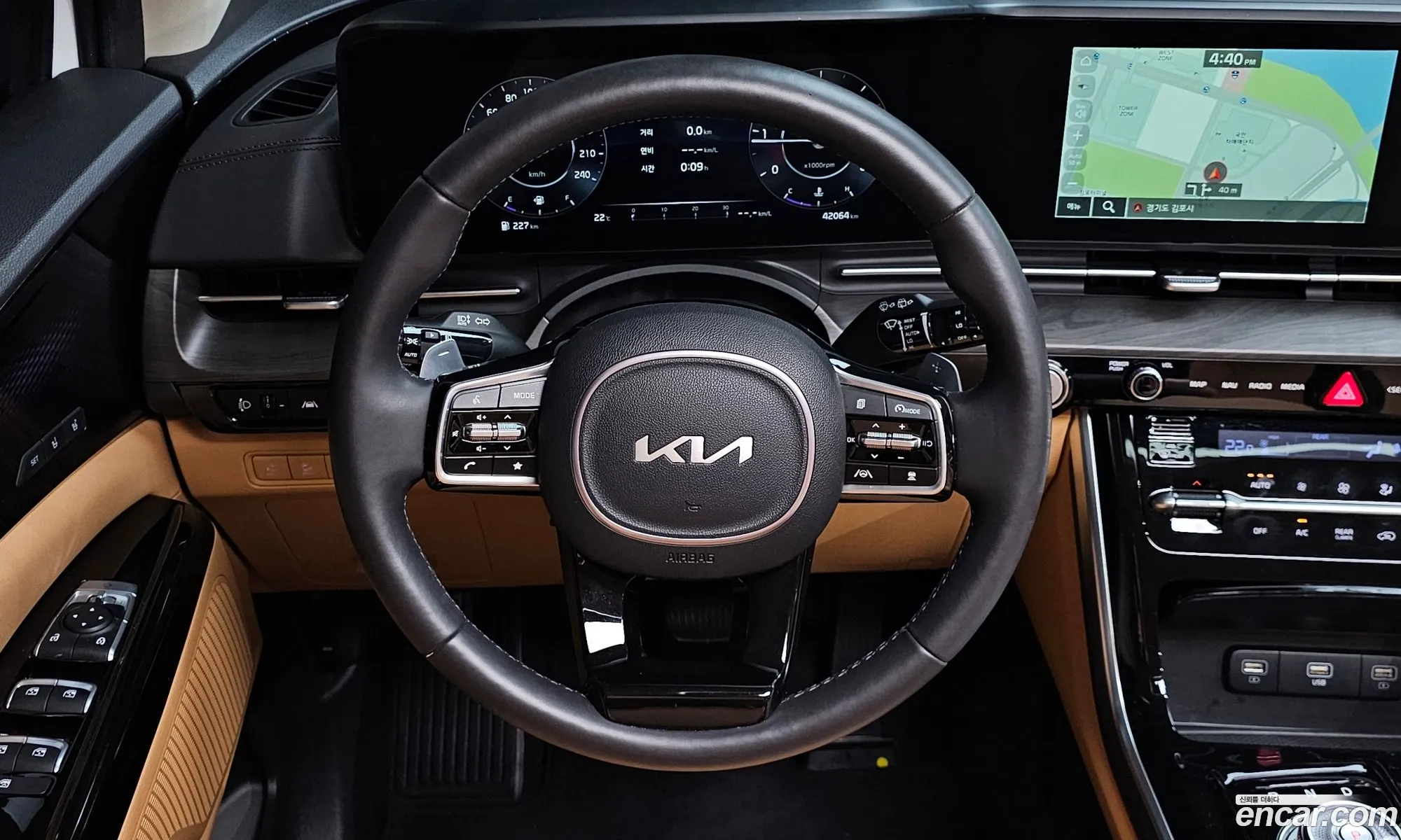 Kia Carnival 2023 — 29