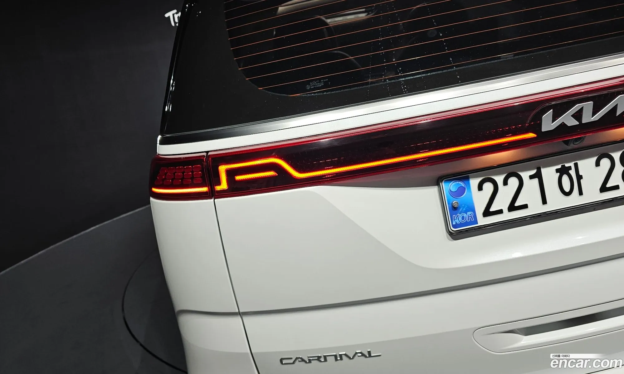 Kia Carnival 2023 — 12