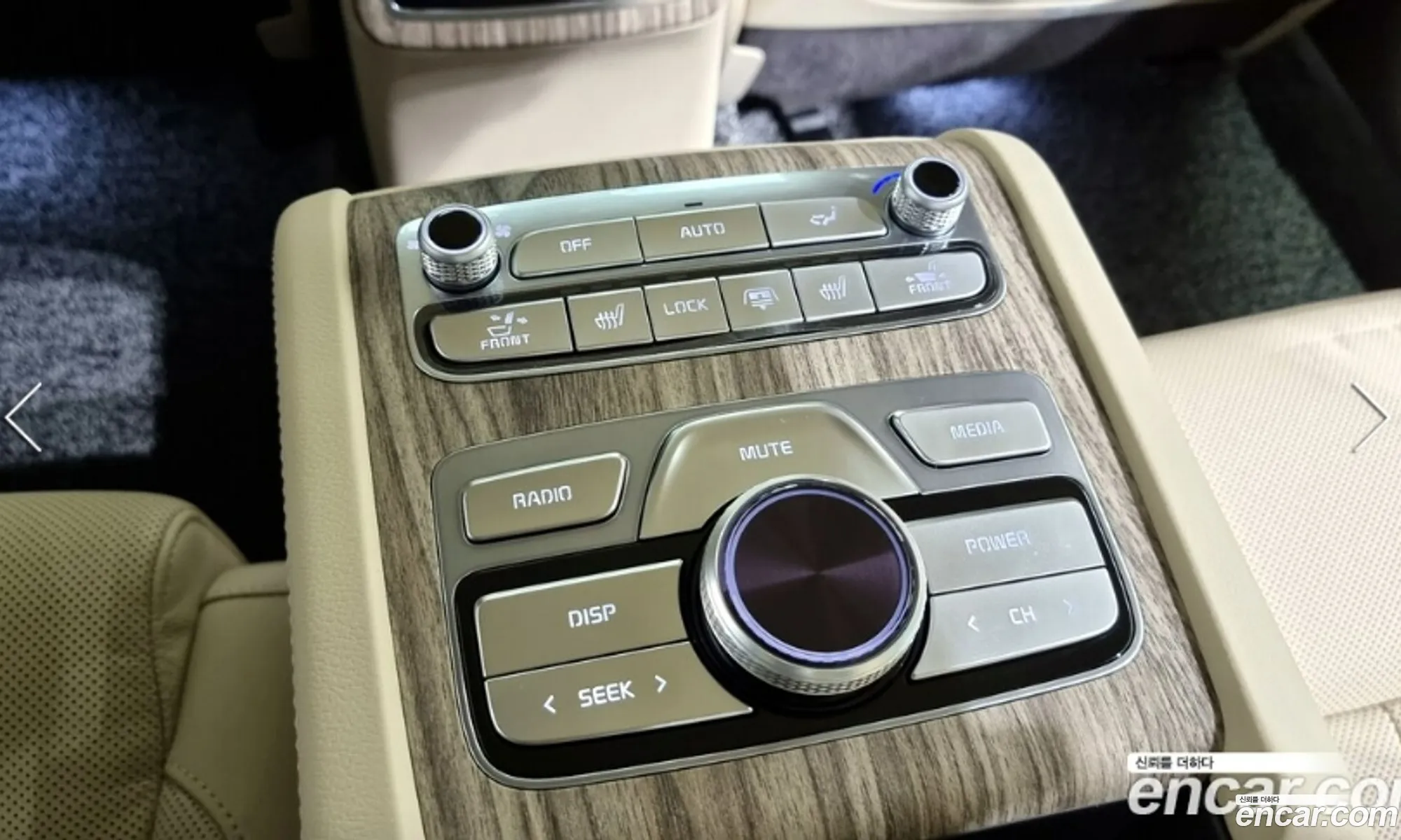 Kia K9 2022 — 7