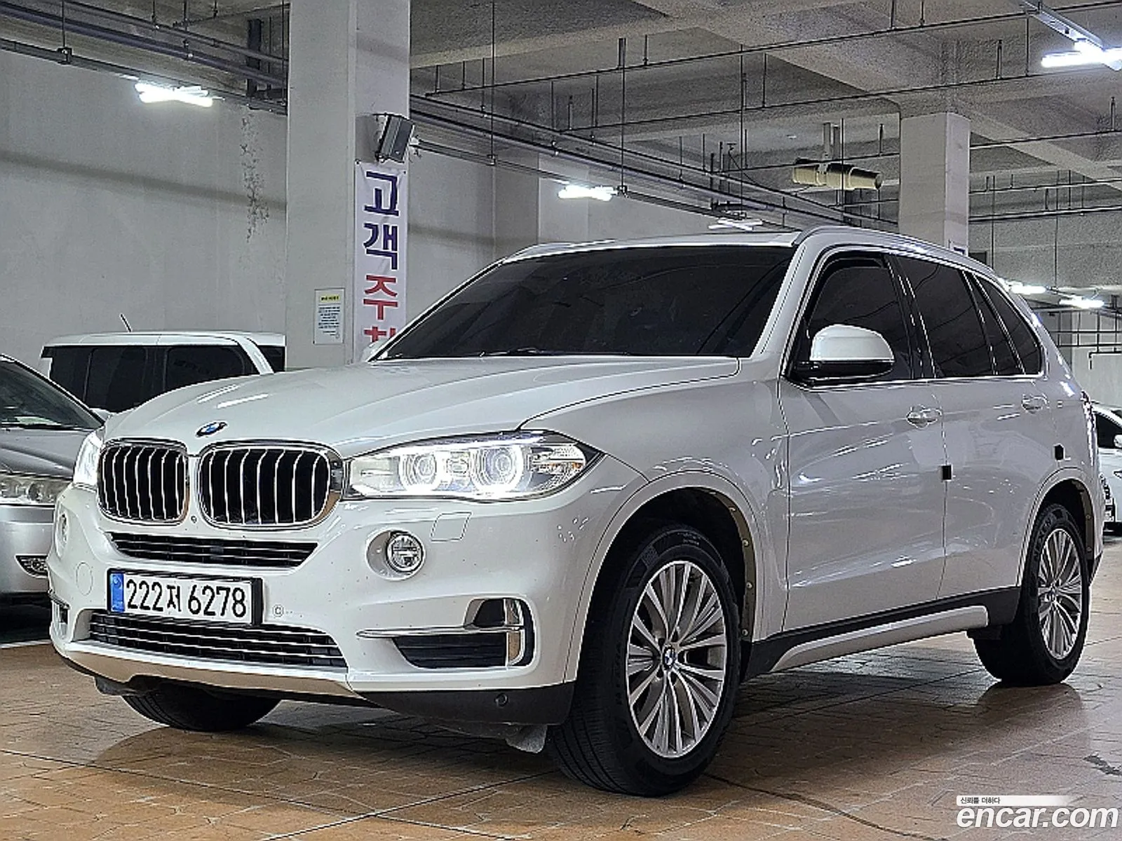 BMW X5 2014 — 13