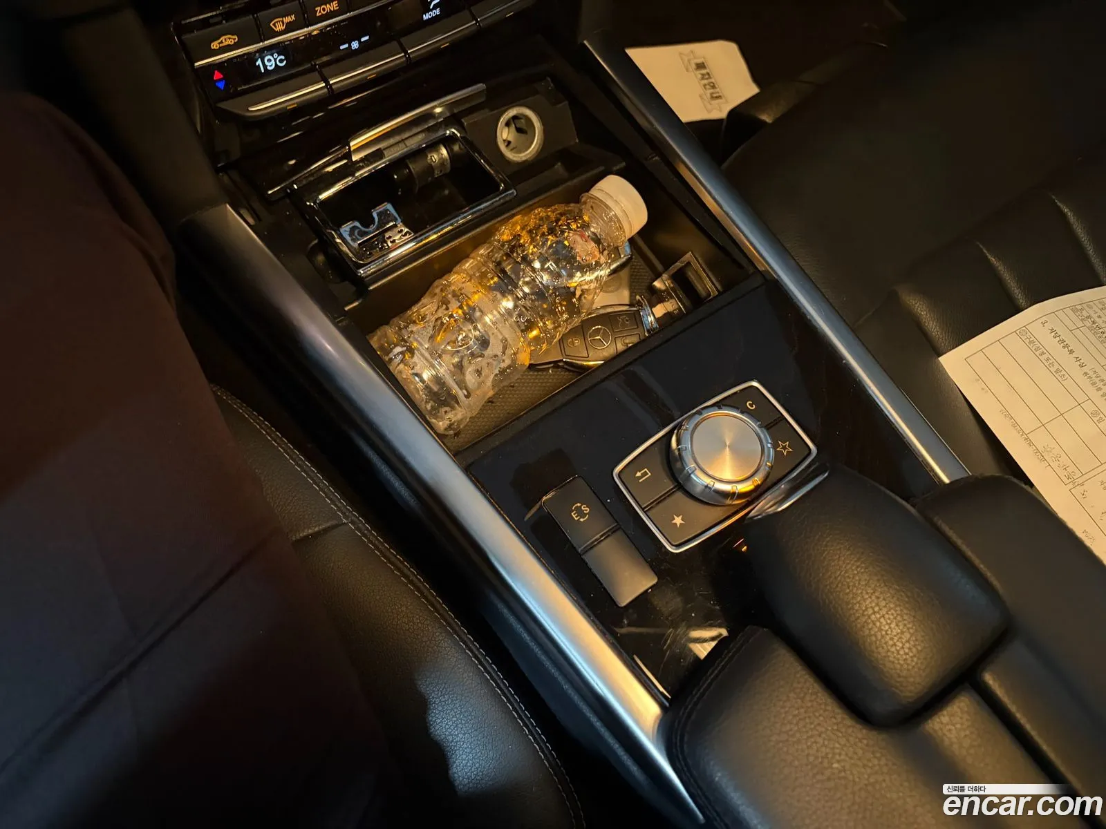 Mercedes-Benz E-Class W212 2014 — 9