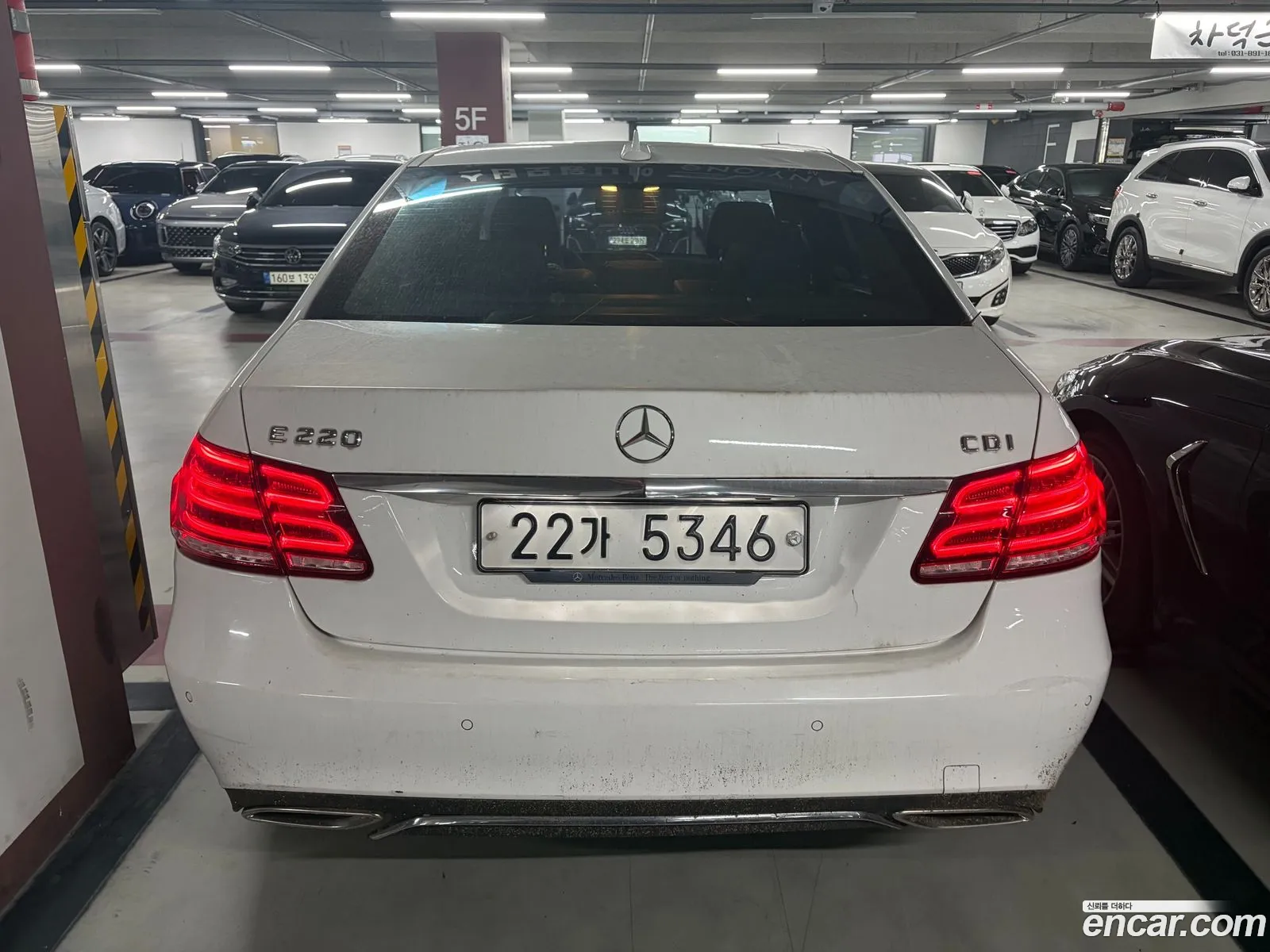 Mercedes-Benz E-Class W212 2014 — 3