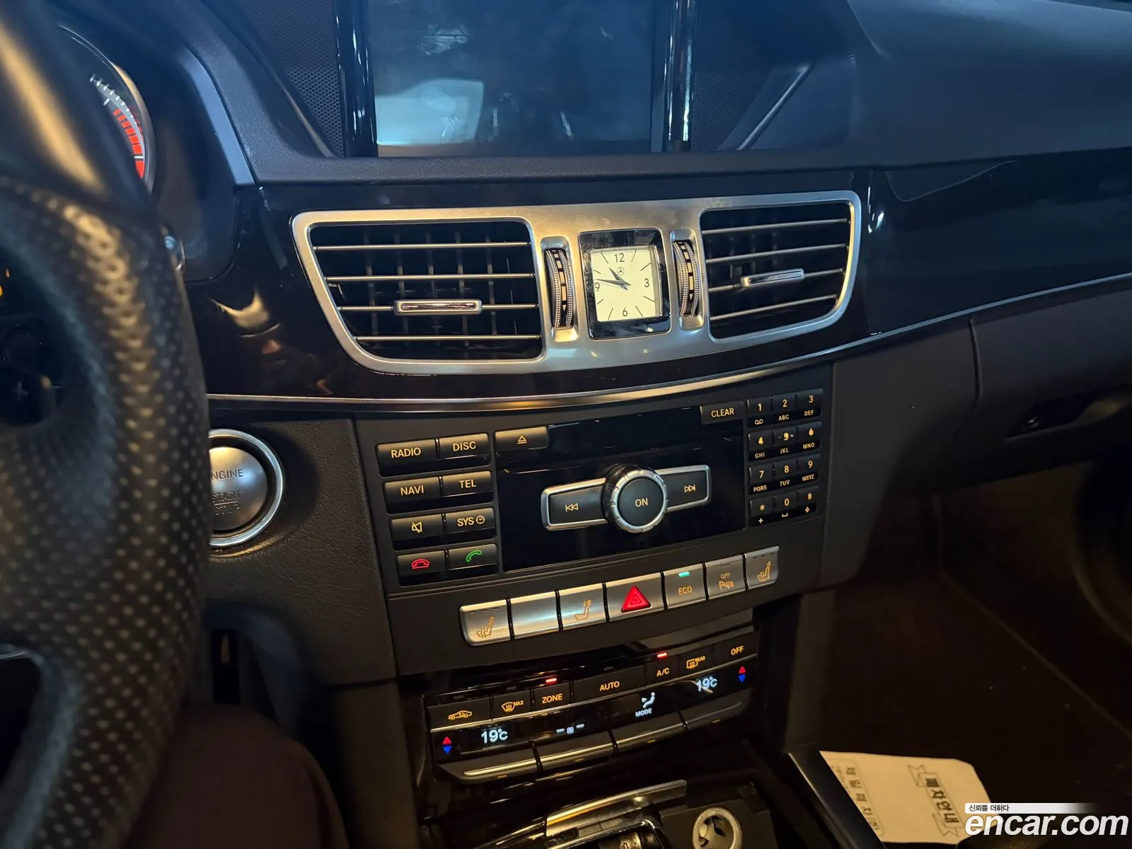 Mercedes-Benz E-Class W212 2014 — 6
