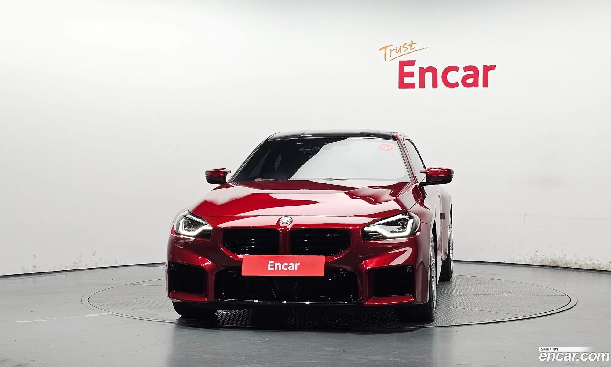 BMW M2 2025 WBS21DM08S8F58797 — 32