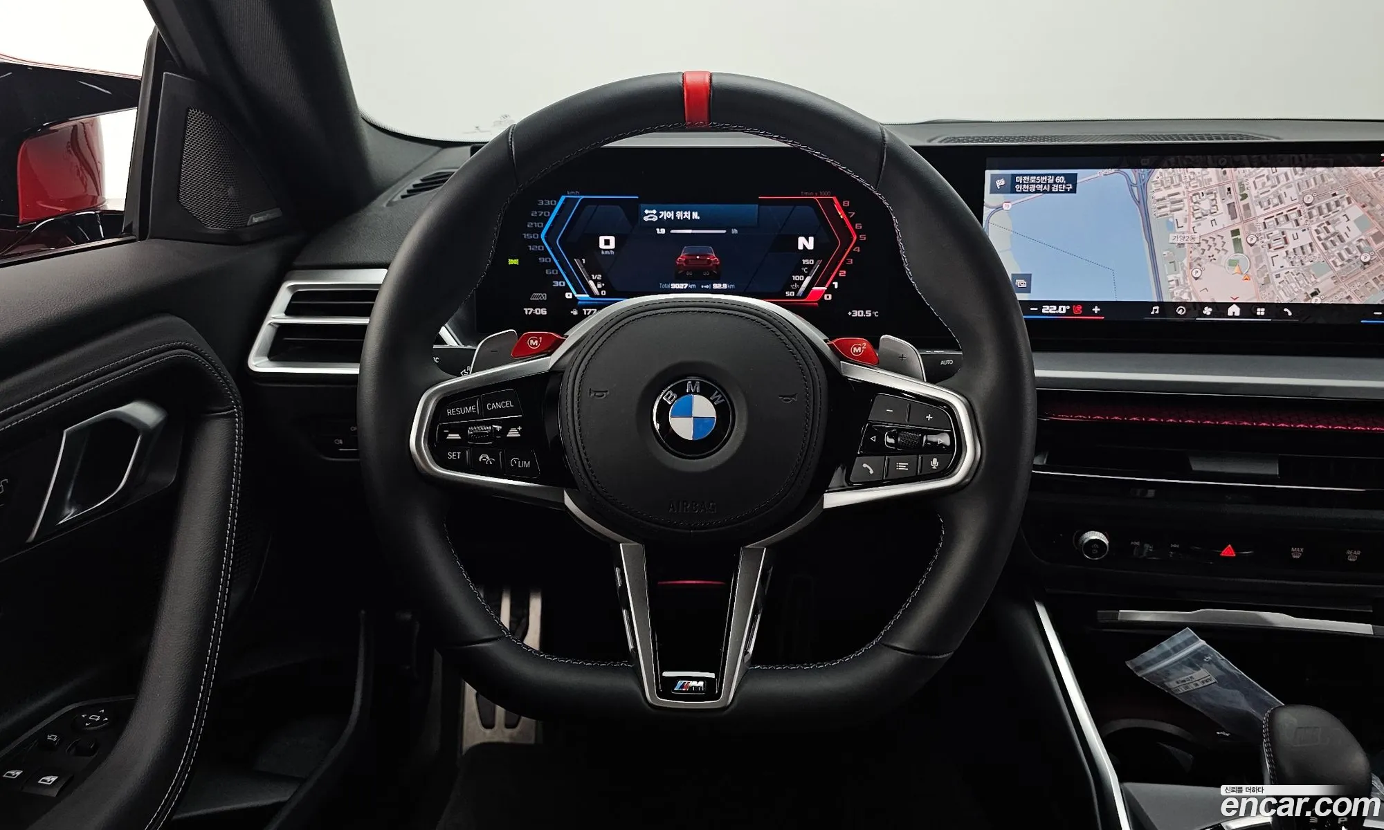 BMW M2 2025 WBS21DM08S8F58797 — 22