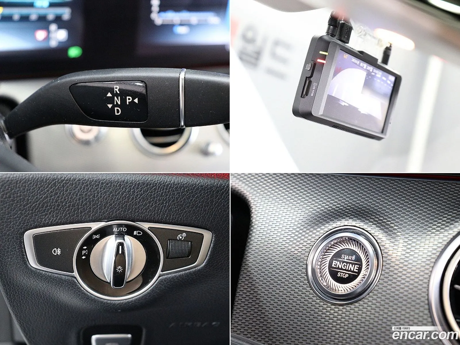 Mercedes-Benz E-Class W213 2016 — 6