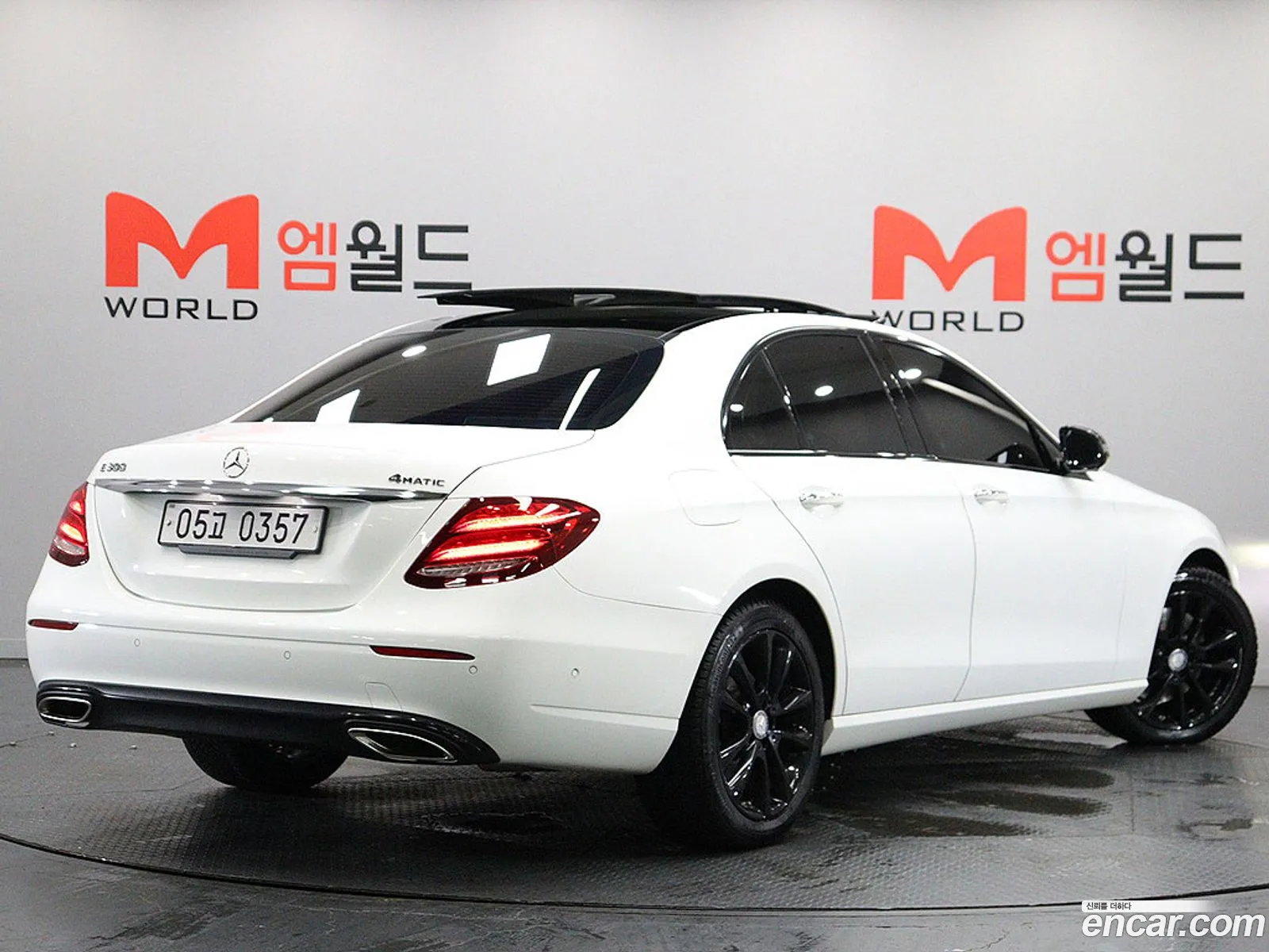 Mercedes-Benz E-Class W213 2016 — 11