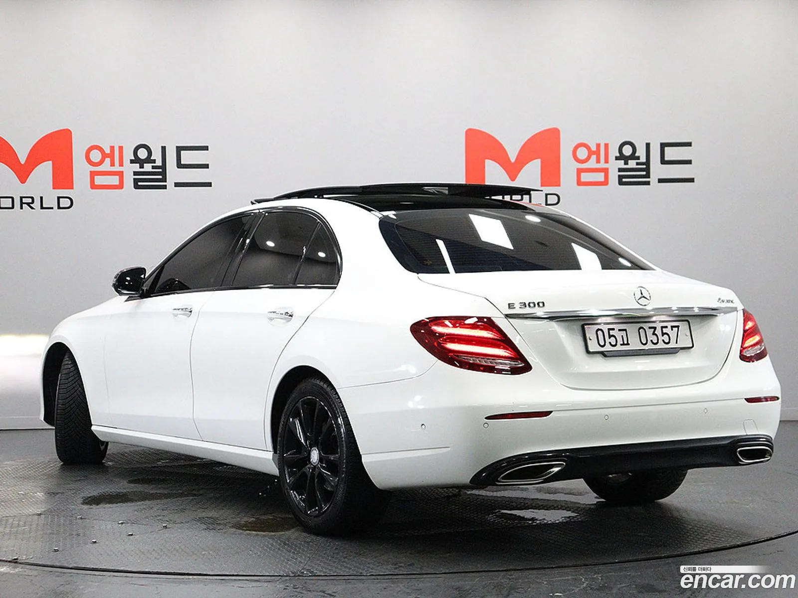 Mercedes-Benz E-Class W213 2016 — 8