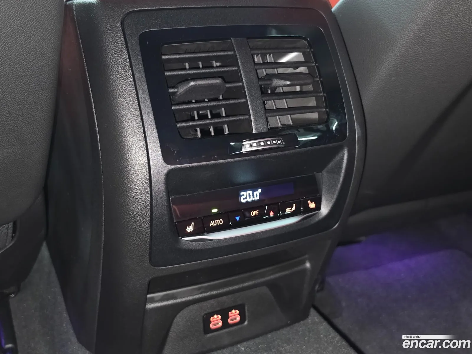 BMW X4 M 2025 — 15