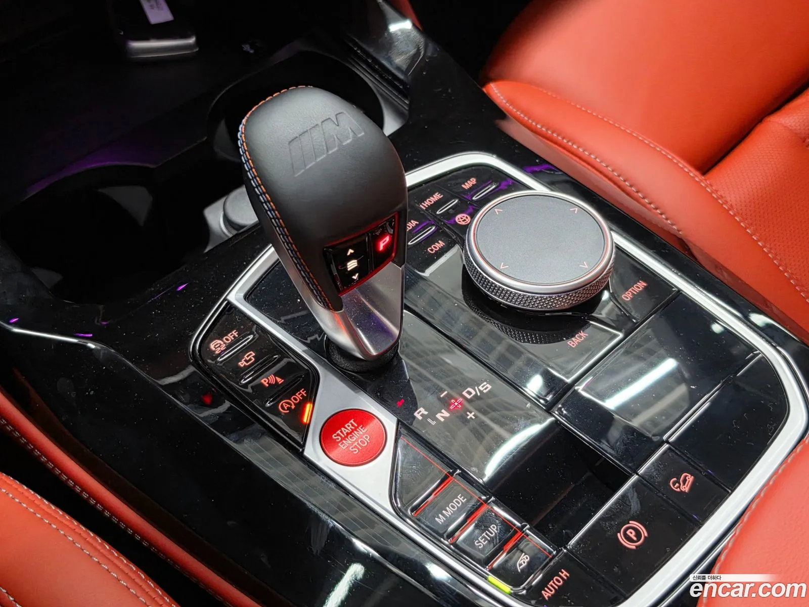 BMW X4 M 2025 — 20