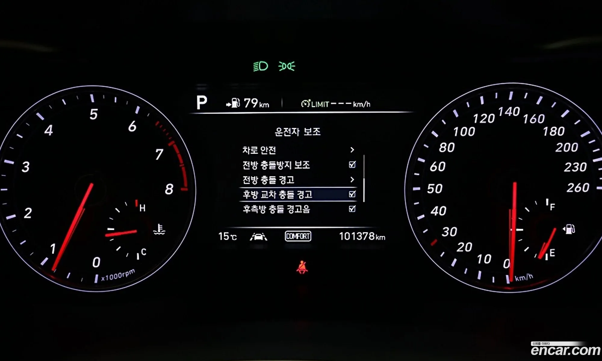 Genesis G70 2017 — 17