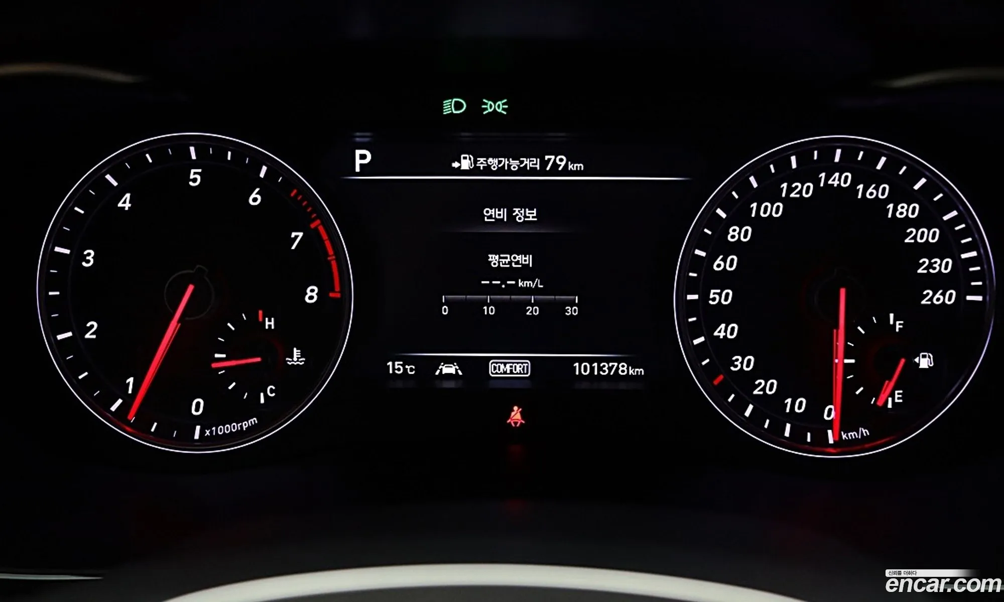 Genesis G70 2017 — 10