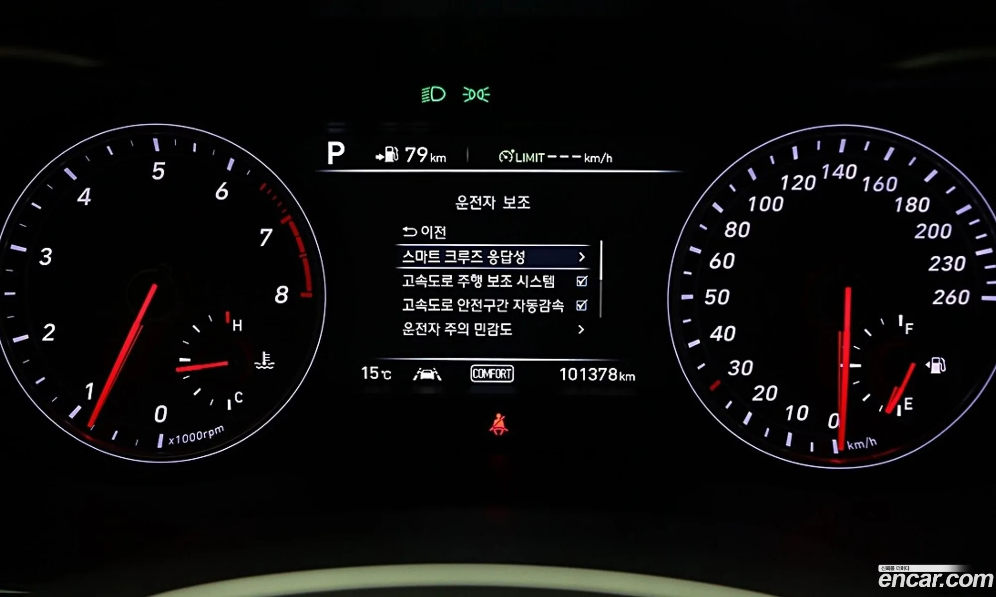 Genesis G70 2017 — 16
