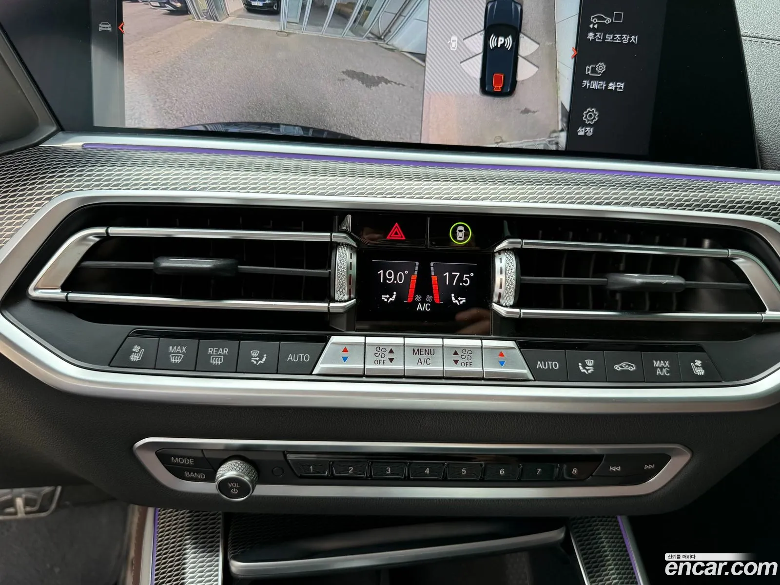 BMW X5 2021 — 3
