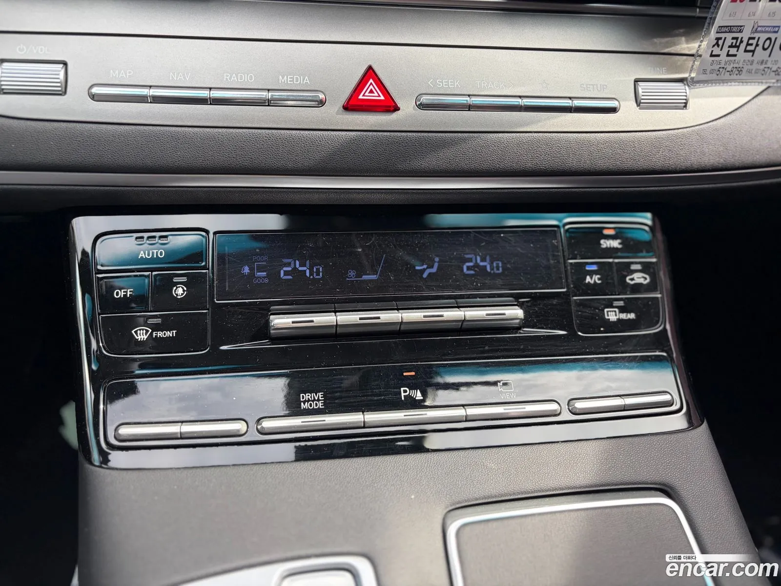Hyundai Grandeur IG 2021 — 4