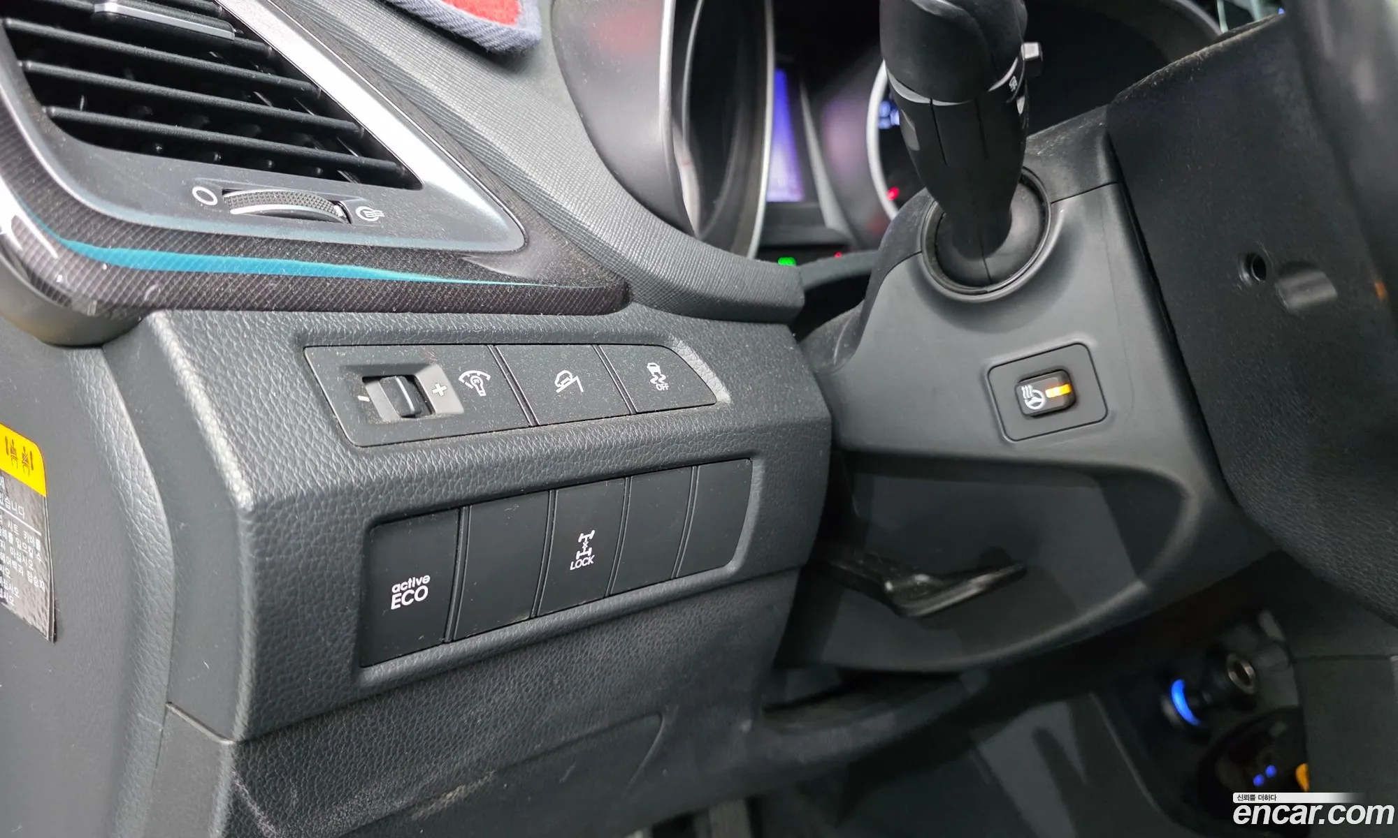Hyundai Santa Fe DM 2012 — 2
