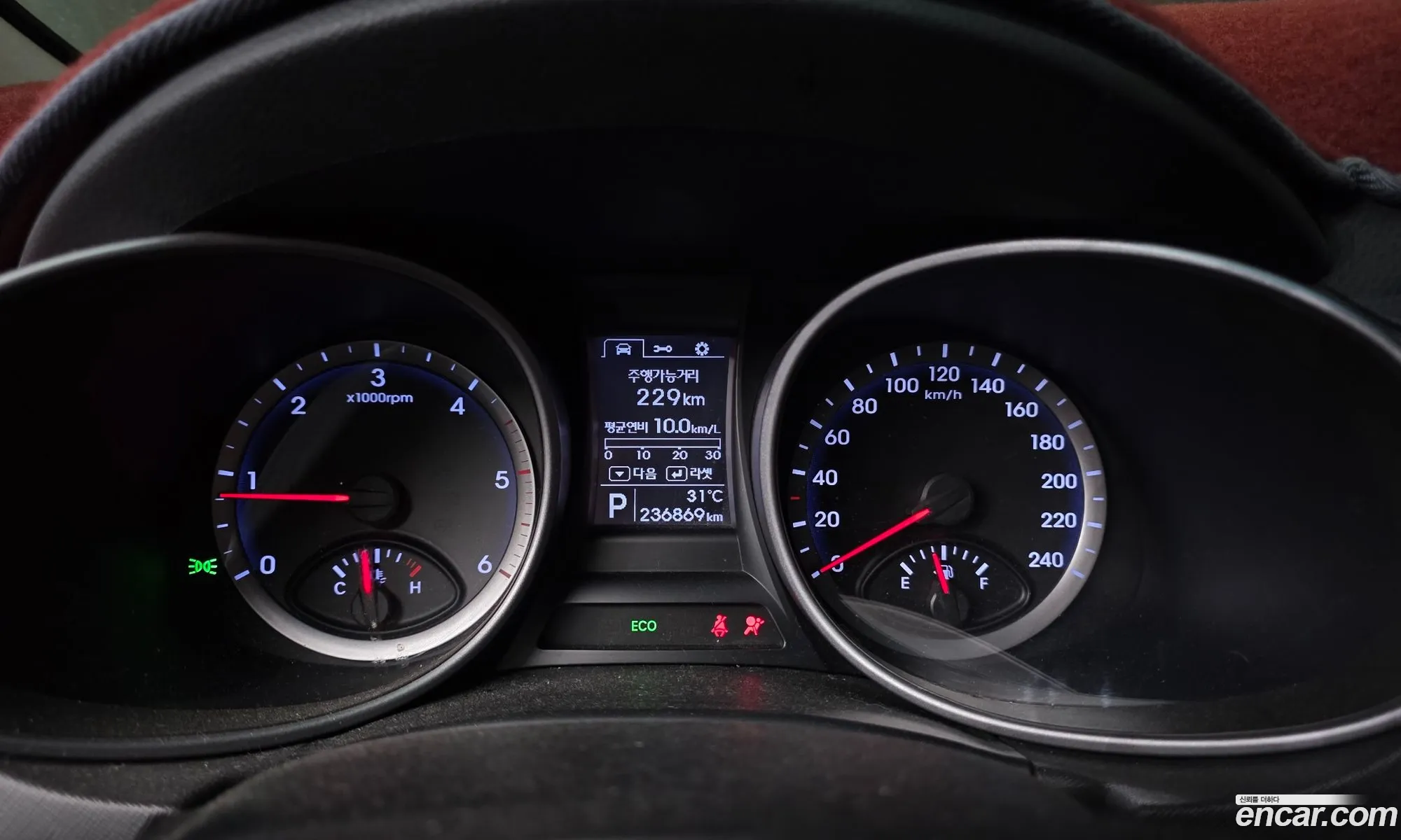 Hyundai Santa Fe DM 2012 — 14