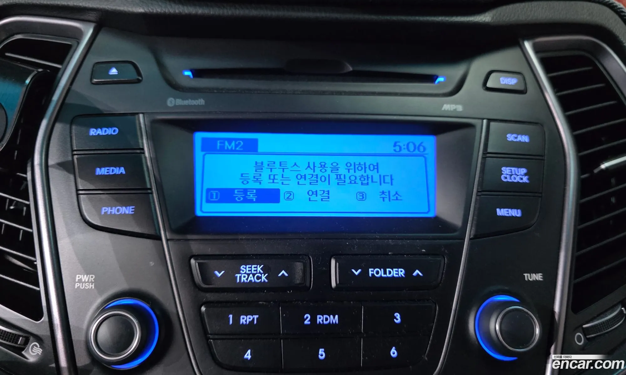 Hyundai Santa Fe DM 2012 — 17