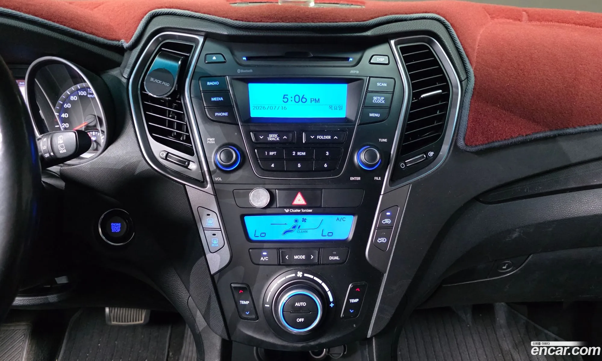 Hyundai Santa Fe DM 2012 — 16