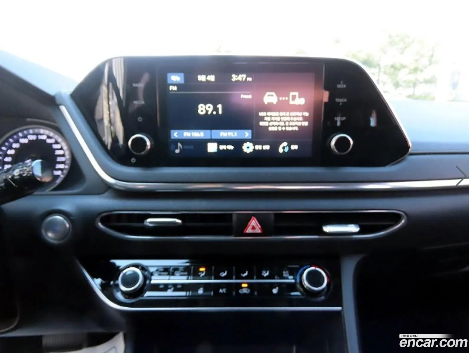 Hyundai Sonata 2019 — 3