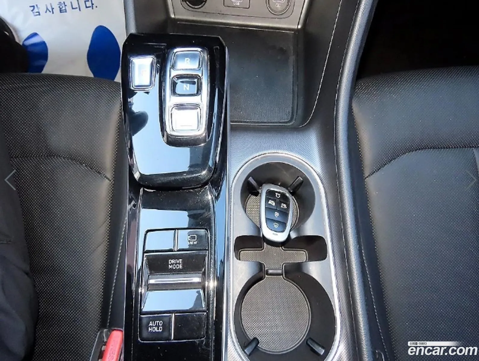 Hyundai Sonata 2019 — 17