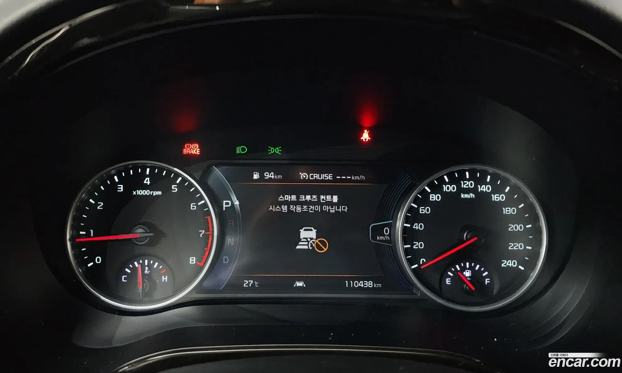 Kia Seltos 2020 — 11