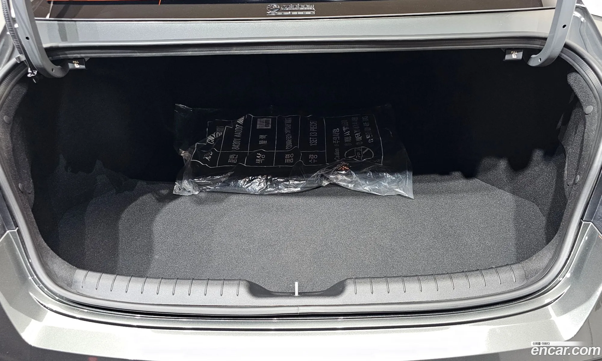 Hyundai Elantra 2025 KMHLR41EETU073469 — 20