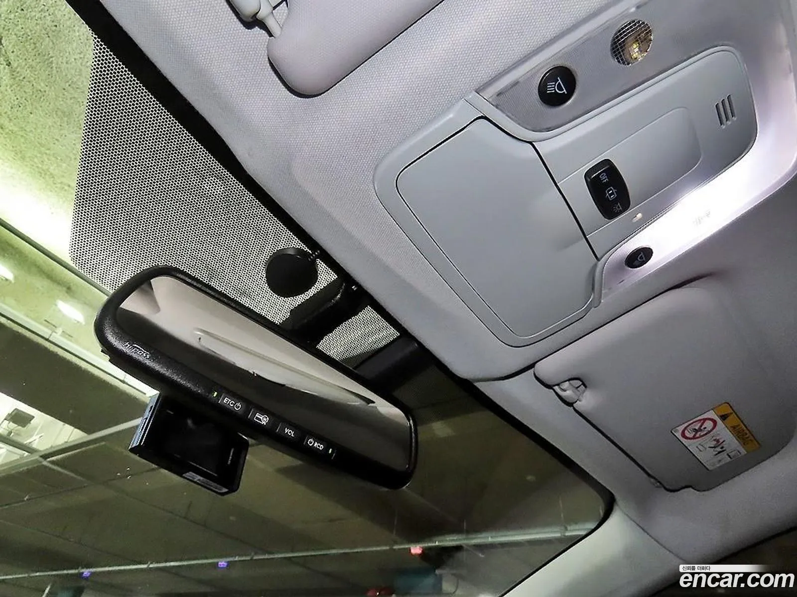 Toyota Prius 2016 — 8