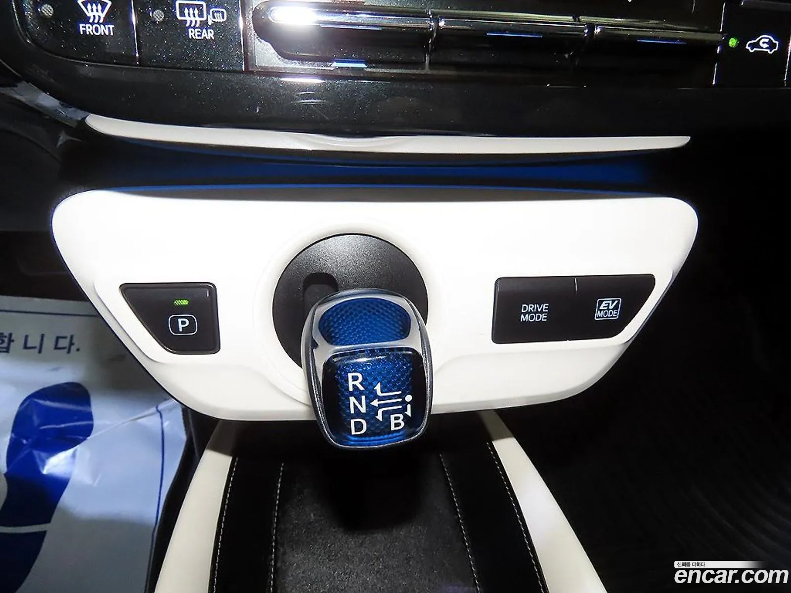Toyota Prius 2016 — 4