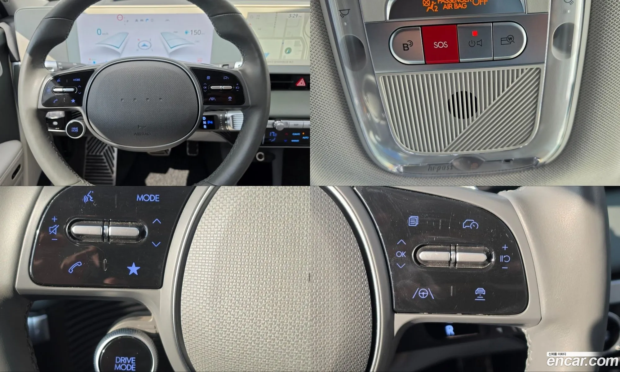 Hyundai Ioniq 5 2022 — 3