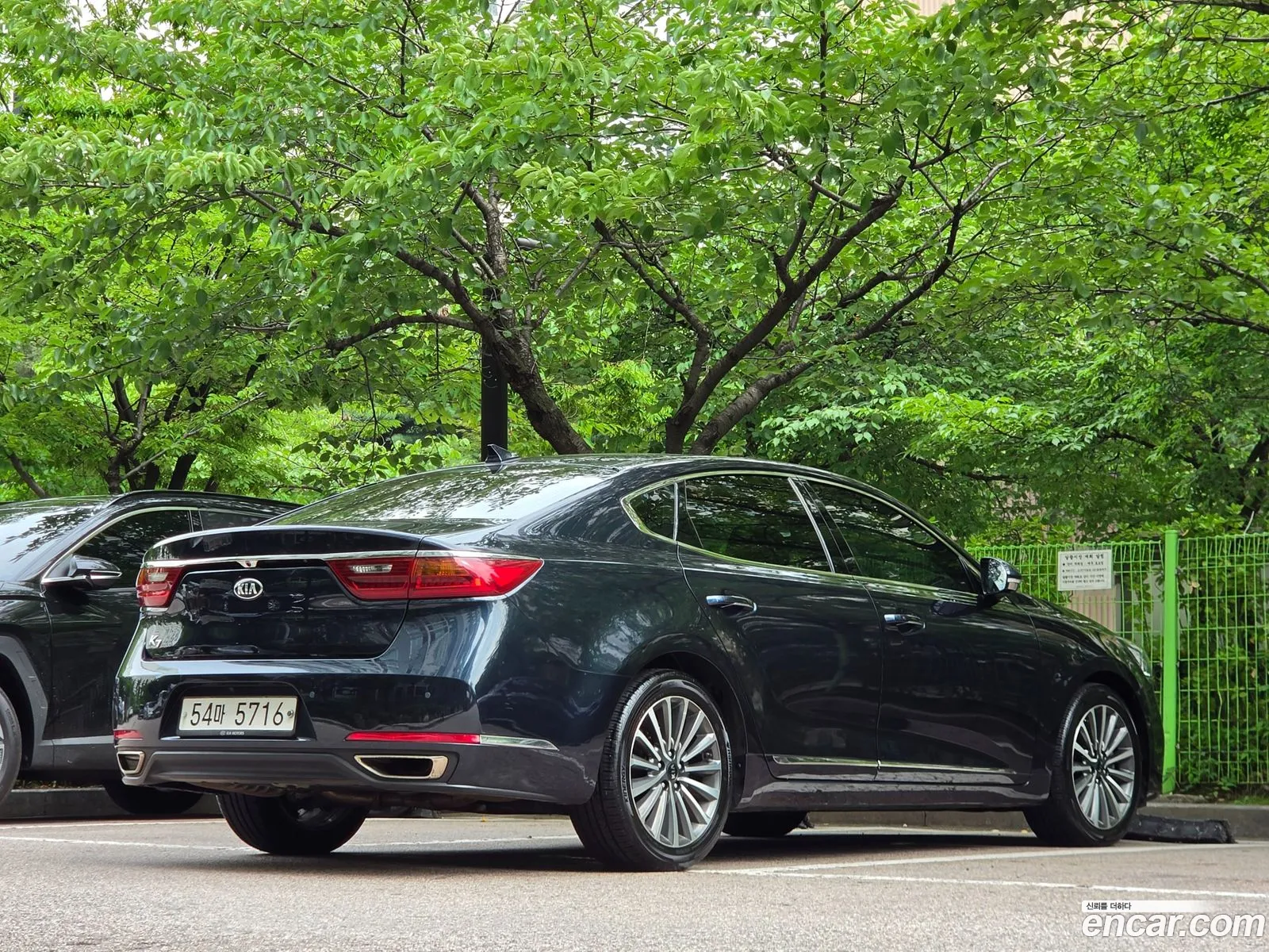 Kia K7 2018 — 3