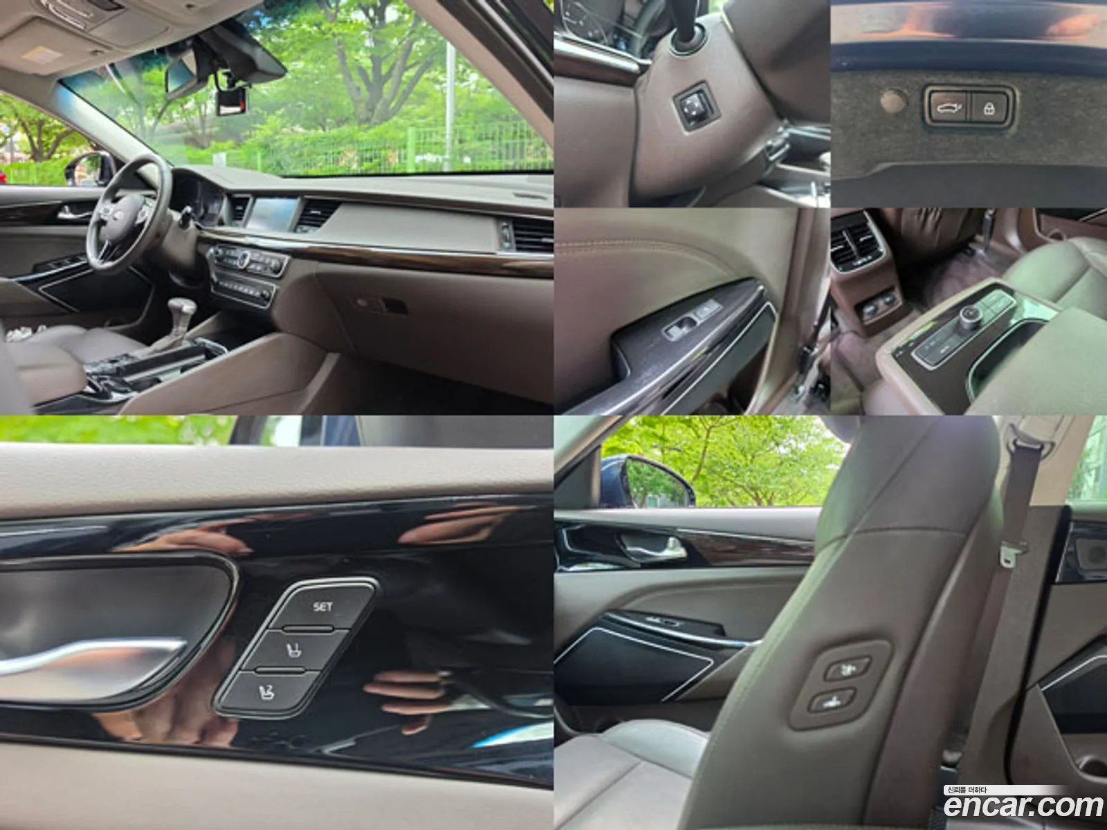 Kia K7 2018 — 11