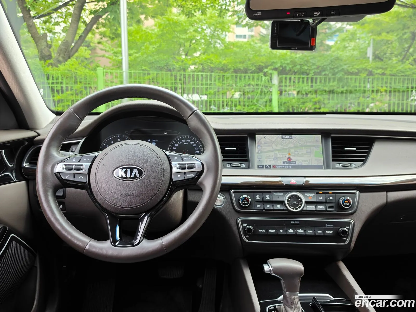 Kia K7 2018 — 4
