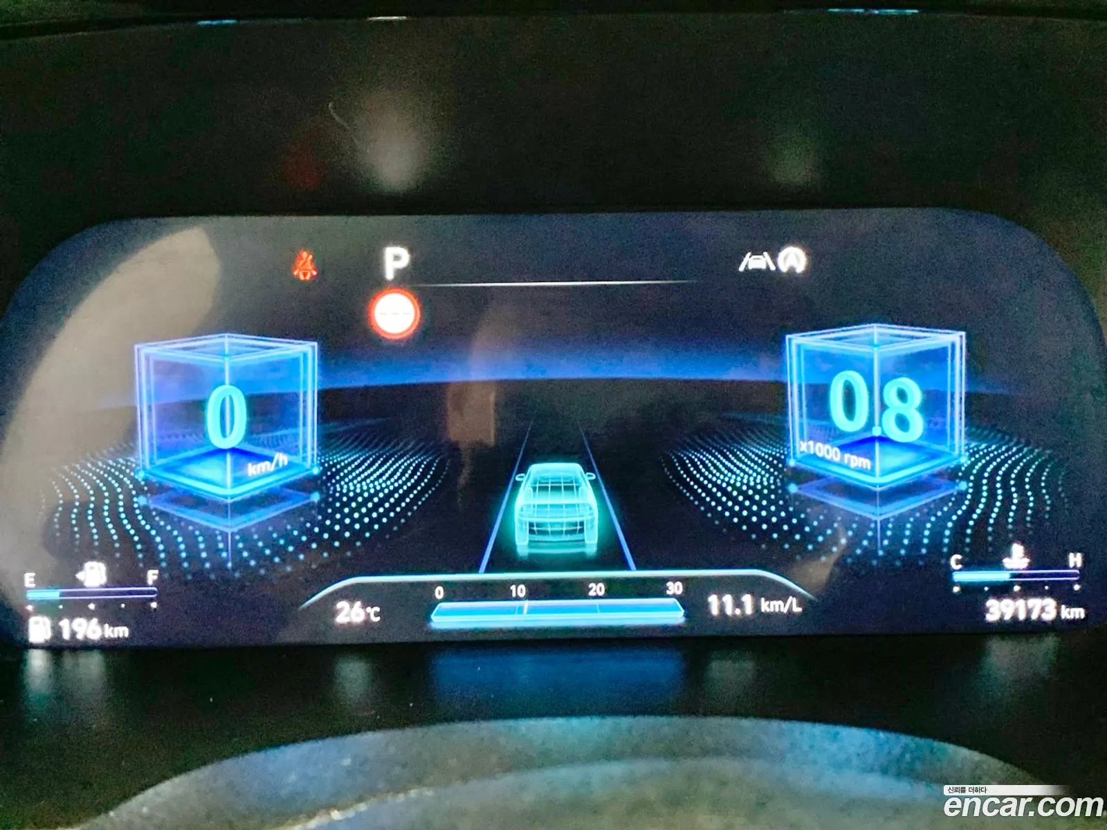Hyundai Palisade 2022 — 17