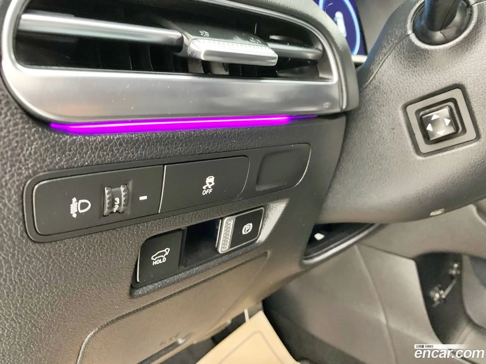 Hyundai Palisade 2022 — 8