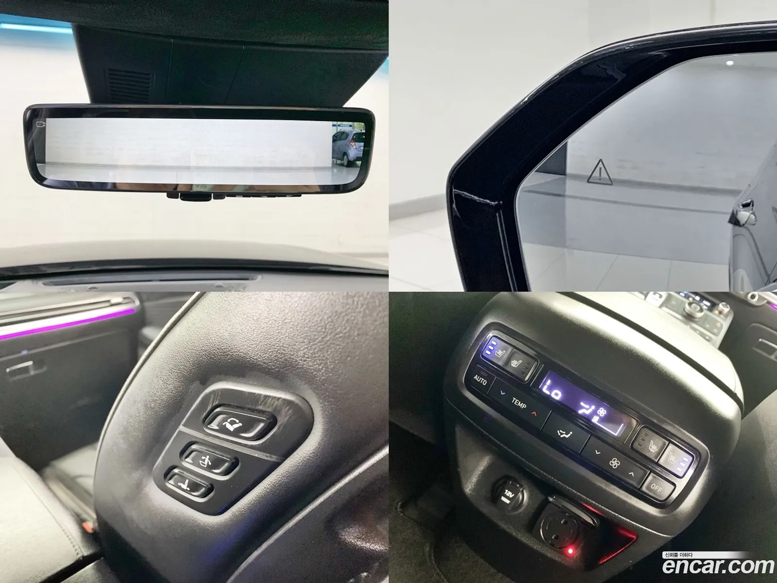 Hyundai Palisade 2022 — 12