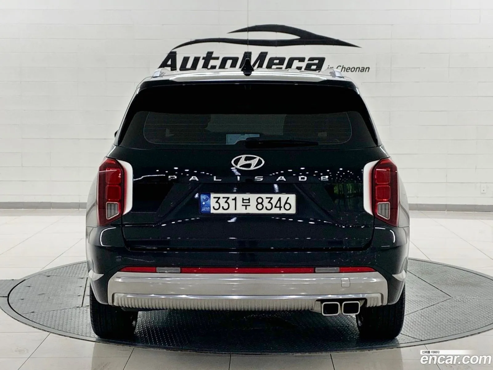 Hyundai Palisade 2022 — 2